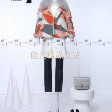 東莞市健凡服飾貿易商行 優質服裝批發供應商，引領時尚潮流